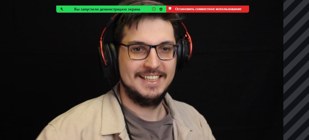 Фото: Бизяркин Ярослав Сергеевич